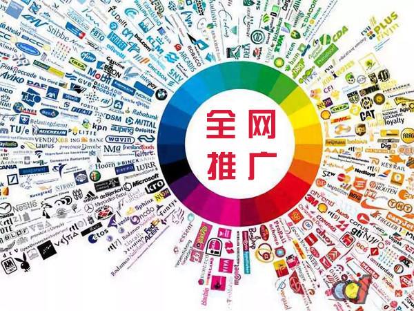 海安传统企业进行网络营销需要注意的几个基础策略